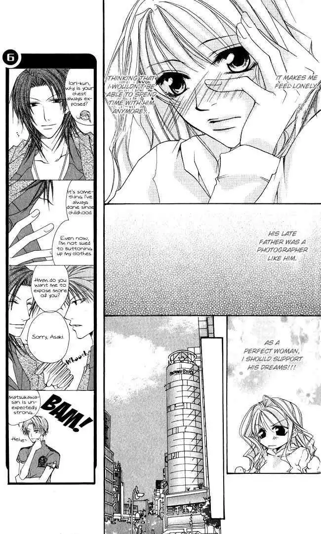 Full House Kiss Chapter 4 43